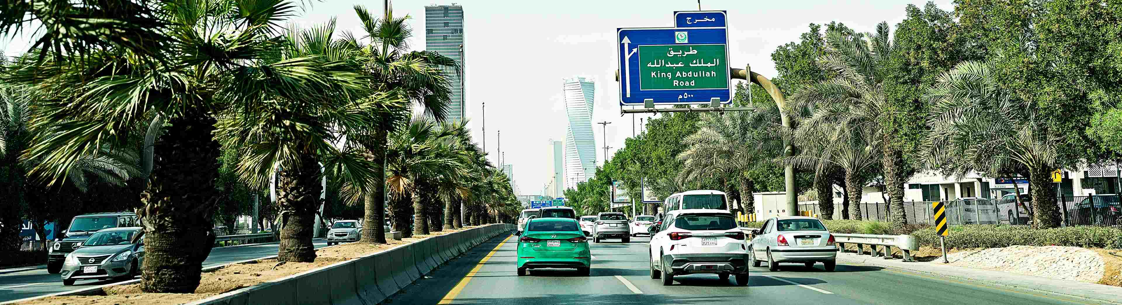 Picture of a car travelling along King Abdullah Road