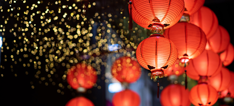 Picture of red lanterns