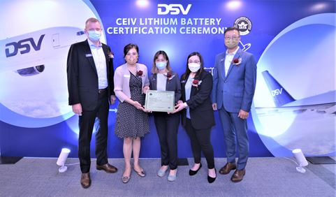 DSV荣获IATA CEIV 锂电池认证   保障空运安全实力获肯定