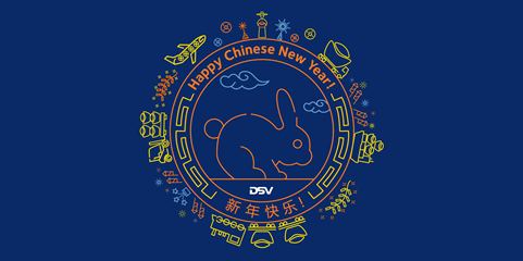 DSV Chinese New Year