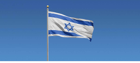 Bandera de Israel