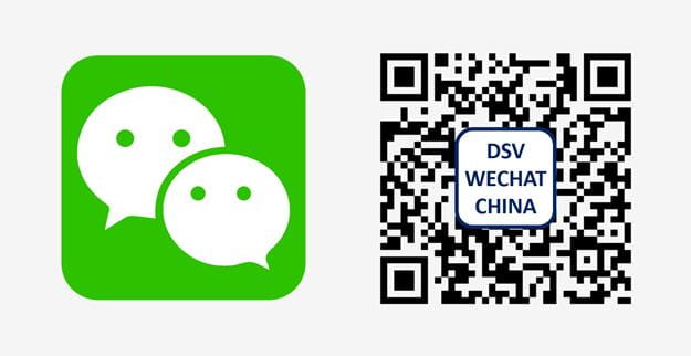 DSV WeChat QR Code