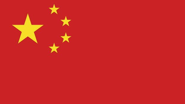 China Flag