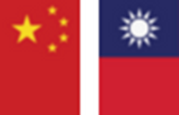 Ícono con banderas de China y Taiwán