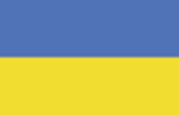 Ícono de la bandera de Ucrania